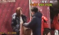明星爆料每日新闻视频,今日热点新闻视频集锦