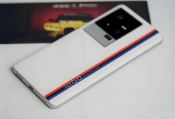 iqoo13最新新机爆料