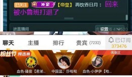冲哥爆料正能量视频网站,正能量视频网站，传播美好，点亮心灵