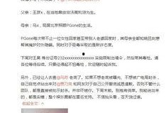 娱乐圈爆料语气有哪些呢