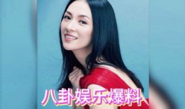 吃瓜八卦娱乐圈微博,吃瓜群众热议最新动态