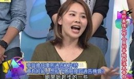 娱乐圈工作人员爆料博主,揭秘明星幕后真相