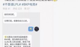 宜春吃瓜最新事件爆料,揭秘背后惊人真相！