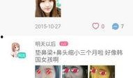 城投是谁爆料的啊视频下载,揭秘“城投是谁爆料的啊视频”下载背后的真相