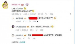 吃鸡婚纱爆料视频,创意无限，婚礼现场新潮流