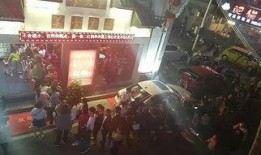 榆林足浴店爆料事件视频,揭开行业黑幕的惊心动魄瞬间