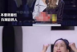 娱乐圈情感最新爆料,揭秘明星们的爱恨情仇