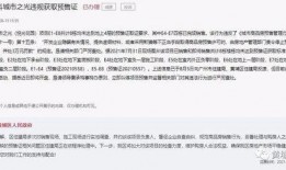 广州新闻爆料投诉电话,守护城市声音的桥梁