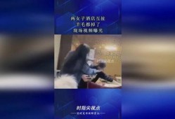 最新羊毛爆料视频大全图片,视频大全图片揭秘热门项目