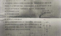 中兴最新爆料新闻事件是真的吗,事件真实性引发热议