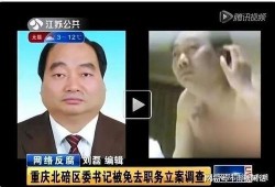 63秒视频在线观看,精彩瞬间一网打尽