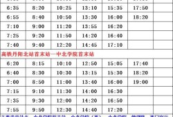 最新爆料接盘人名单大全,接盘人名单大全，揭秘行业风云变幻