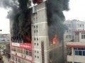 温州火灾最新爆料,悲剧背后的人间冷暖与救援进展