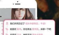 城投是谁爆料的啊视频下载,揭秘“城投是谁爆料的啊视频”下载背后的真相