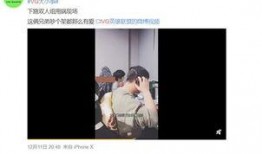 柯基最新爆料视频播放,揭秘明星私生活细节