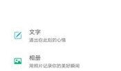 今日头条东莞爆料事件是真的吗,事实与谣言的较量