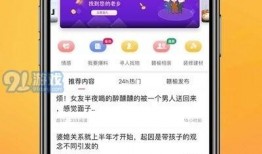 大化新闻爆料最新消息,最新爆料揭示惊人内幕