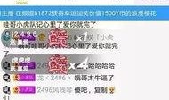 阿济哥最新爆料视频网站,揭秘视频网站幕后真相