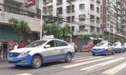 宣汉出租车最新爆料消息,价格调整与运营现状深度解析