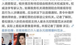 治水最新爆料新闻事件是什么,治水工程重大进展引发社会关注