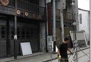 松江车墩爆料事件最新,真相揭开，疑云散去，社区和谐重建