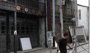 松江车墩爆料事件最新,真相揭开，疑云散去，社区和谐重建