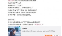 李仔女友爆料视频播放网站,揭秘背后真相