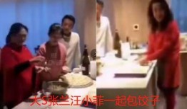 广东夫妇爆料事件视频,揭露惊人真相，引发社会关注