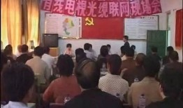 井陉最新新闻爆料,事件详情即将揭晓
