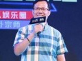 郝迪新闻大爆料最新消息