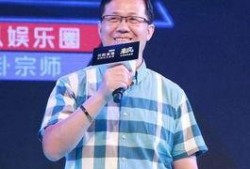 郝迪新闻大爆料最新消息