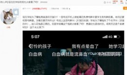 野兽先生被爆料视频造假,真相揭露背后的疑云重重