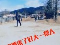 屯子最新爆料事件是真的吗