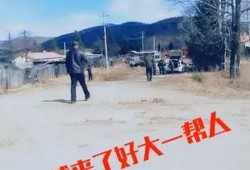 屯子最新爆料事件是真的吗