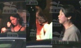 济南出轨爆料事件真相视频,视频揭露惊人内幕