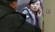 罗海丽邻居爆料了吗视频,事件真相浮出水面