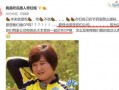 娱乐圈吃瓜 博主是谁,揭秘幕后真相，带你走进娱乐圈的神秘世界