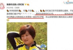 娱乐圈吃瓜 博主是谁,揭秘幕后真相，带你走进娱乐圈的神秘世界