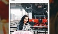 城投是谁爆料的啊视频下载,揭秘“城投是谁爆料的啊视频”下载背后的真相
