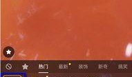 怎样发布爆料抖音视频呢,揭秘抖音爆料视频发布全攻略