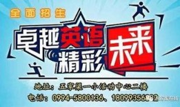网络诈骗真实爆料视频,真实爆料视频背后的惊悚真相
