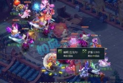 神18最新爆料,尖端科技与未来航天探索的全新篇章