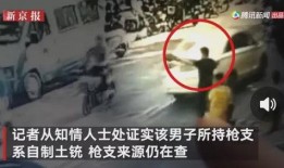 胶州建哥爆料事件视频,真相与舆论的碰撞