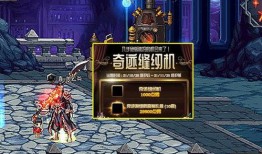 ss 18赛季最新爆料,揭秘新赛季精彩看点与球员动态