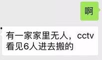 每日大爆料最新,每日大爆料最新热点事件深度解析