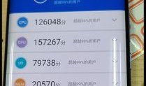 中兴最新爆料新闻事件是真的吗,事件真实性引发热议