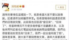 娱乐吃瓜录音记录,独家录音记录吃瓜事件幕后真相